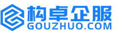 苏州构卓商标信息网